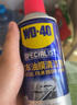 WD-40汽車(chē)玻璃油膜去除劑去油膜擋風(fēng)污漬強力清潔車(chē)窗泡沫清洗劑300ml 曬單實(shí)拍圖