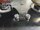 創(chuàng)維（Skyworth）燃?xì)庠蠲簹庠铍p灶家用5.2kW天然氣嵌入式臺(tái)式灶具大火力玻璃面板國(guó)家補(bǔ)貼Z207BS（不包安裝） 曬單實(shí)拍圖
