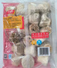 千味央廚豬肉香菇糯米燒麥1kg約20個(gè)早餐食品速凍半成品早點(diǎn)早飯干蒸主食 曬單實(shí)拍圖