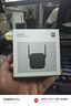 小米無(wú)線(xiàn)wifi信號放大器pro wifi信號增強器 無(wú)線(xiàn)信號增強器 強電版 非路由器 需配合路由器 小米WiFi放大器Pro 曬單實(shí)拍圖