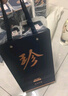 珍酒【限時(shí)限量】大珍2020真實(shí)年份光瓶 老酒 醬香型白酒 宴請送禮 53度 500mL 6瓶 【推薦劃算】整箱 曬單實(shí)拍圖