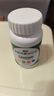 善存多維元素片(29) OTC100片補充30種維生素礦物質(zhì)成人維生素Vc b族adVe鈣鐵鋅葉酸 曬單實(shí)拍圖