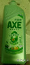 斧頭牌（AXE）金駿青梅果蔬餐具凈洗潔精1.01kg泵6大零添加4倍去農殘小蘇打 曬單實(shí)拍圖