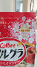 卡樂比（Calbee）即食燕麥片 原味水果麥片500克 非油炸日本進口 早餐沖飲代餐零食 曬單實拍圖