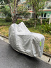 RATHBONE電動(dòng)車車衣全車罩防曬防雨罩加大加厚摩托車通用雅迪九號(hào)愛瑪車罩 曬單實(shí)拍圖