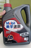 美孚（Mobil）速霸1000 合成汽機油 5W-30 SN PLUS 4L 汽車保養(yǎng) 曬單實拍圖