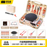 探險者卡式爐套裝戶(hù)外卡式爐具烤盤(pán)露營(yíng)野餐燒烤卡斯防爆卡磁爐瓦斯爐 【全套裝箱】防爆卡式爐烤盤(pán)套裝 曬單實(shí)拍圖