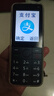 酷維（KUWEI）W9全網(wǎng)通4G老年手機學(xué)生專(zhuān)用手機小學(xué)初高中防沉迷戒網(wǎng)癮大字大聲無(wú)游戲超長(cháng)待機定位視頻支付錆色 曬單實(shí)拍圖