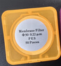 津騰微孔濾膜 有機濾膜 水系濾膜 津騰濾膜 MCE濾膜 尼龍濾膜 PES濾膜50*0.22um（50片） 曬單實(shí)拍圖