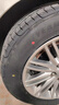 固特異（Goodyear）汽車輪胎205/60R16 92V EF1 SPORT鷹馳F1酷跑 軒逸/新?？怂?速騰 曬單實拍圖