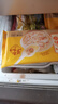 思念速凍餛飩 雞湯小云吞130g   云吞半成品 速食速凍營養(yǎng)早餐食品 雞湯小云吞130g*5袋 曬單實拍圖