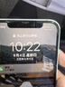 香百年車載香薰汽車用香水2025新款高級持久留香氛車內(nèi)男士專用飾品擺件 2025新款邂逅【車載香薰第1名】 曬單實拍圖