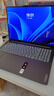 聯(lián)想YOGA Pro 16 Aura AI元啟版 16英寸輕薄筆記本電腦 Ultra7 RTX5060 32G1T 2.8k 曬單實(shí)拍圖