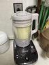 九陽破壁機(jī)【國補(bǔ)】家用全自動榨汁豆?jié){機(jī)料理機(jī)1.75L五谷雜糧3-5人用變頻輕音觸控彩屏B1國家補(bǔ)貼 曬單實(shí)拍圖