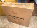 麥瑞克（MERACH）動(dòng)感單車家用智能自發(fā)電健身器材室內(nèi)自行車絕影ONE2代 MR-S10W4 曬單實(shí)拍圖