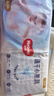 好奇（Huggies）金裝紙尿褲M162片(6-11kg)尿不濕【速干不易紅】 曬單實(shí)拍圖
