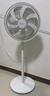格力（GREE）電風(fēng)扇 落地扇 7葉大風(fēng)量 客廳臥室輕音電風(fēng)扇遙控 家用辦公室宿舍 臺立式兩用風(fēng)扇 FD-3515h7(白)【機械款】 曬單實(shí)拍圖