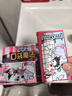 蘇菲口袋魔法零味感日用衛(wèi)生巾24cm18片超薄姨媽巾自營(yíng)官方旗艦 曬單實(shí)拍圖