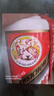 茅臺(tái)（MOUTAI）飛天 醬香型白酒 43度 500ml*6 整箱裝【名酒鑒真】 曬單實(shí)拍圖
