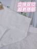 莫代爾【A類健康原棉】?jī)?nèi)褲女士純棉抗菌加長(zhǎng)襠100全棉中腰少女生三角褲 原棉抗菌款-白 4條 均碼 -7a抗菌（建議80-120斤） 曬單實(shí)拍圖