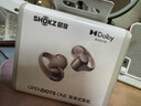 韶音（SHOKZ）【田曦薇同款】OpenDots ONE動(dòng)鈦圈開(kāi)放式藍牙耳機耳夾式耳機藍牙跑步運動(dòng)無(wú)線(xiàn)E310 柔霧粉 曬單實(shí)拍圖