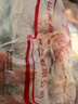 美人覺醒 雞翅中 新鮮冷凍大號雞中翅 燒烤食材琵琶腿雞爪雞胸肉雞肉生鮮 凈重 4斤雞翅中 曬單實拍圖