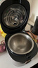 九陽(yáng)（Joyoung）【全域蜂窩0涂層】低糖1300W電飯煲電飯鍋4升3-4人無(wú)涂層5A認證316L內膽IH加熱40F550L廚房好物 曬單實(shí)拍圖
