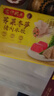 灣仔碼頭玉米蔬菜豬肉水餃720g36只早餐速食半成品面點(diǎn)速凍餃子 曬單實(shí)拍圖