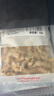 大希地豬肉小酥肉1kg 夜宵零食煎炸小吃 火鍋空氣炸鍋半成品食材 曬單實(shí)拍圖
