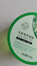 千纖草蘆薈膠300g面霜凝膠補(bǔ)水保濕曬后呵護(hù)面膜搭檔夏季護(hù)膚 曬單實(shí)拍圖