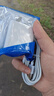簡(jiǎn)雷240W超級充電適用華為充電器Mate60pro手機充電頭閃充插頭mate50pro/30/40適用榮耀nova8/9數據線(xiàn) 240W超級充電頭+1.5米6A快充線(xiàn) 曬單實(shí)拍圖