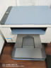 惠普（HP）M232dw 家用激光打印機 自動雙面無線學生家用一體機 高速高效（低成本 體積?。?曬單實拍圖