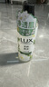 力士（LUX）植萃精油香氛沐浴露小蒼蘭香與茶樹精油 550g持久留香排濁凈透 曬單實拍圖