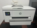 惠普（HP）9720/7720打印機(jī)a3a4彩色噴墨打印復(fù)印掃描一體機(jī)單面打印a3復(fù)印掃描a4 雙頻wifi有線辦公試卷家用 9720(a4雙面打印/復(fù)印掃描單面)替代7720 曬單實(shí)拍圖