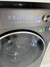 美的（Midea）洗衣機(jī)全自動(dòng)滾筒 10/12公斤大容量單洗/洗烘一體機(jī) 元?dú)?.0醫(yī)護(hù)級(jí)除菌 家電國(guó)家補(bǔ)貼20%以舊換新 【10KG帶烘干L5】1.15高洗凈比+智能柔烘 曬單實(shí)拍圖