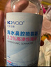 NI+NOO尼諾生理性海水鼻腔清洗液洗鼻器生理鹽水鼻炎等滲海鹽水500ml 曬單實(shí)拍圖