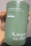 袋鼠媽媽青少年洗發(fā)水380ml 控油去屑蓬松止癢兒童洗發(fā)露青春期學(xué)生13歲+ 曬單實(shí)拍圖