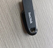 閃迪（SanDisk）128GB USB3.2 U盤 CZ550黑色 讀速100MB/s 安全加密 數(shù)據(jù)恢復(fù) 學(xué)習(xí)辦公電腦車載 高速大容量優(yōu)盤 曬單實拍圖
