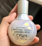 歐詩(shī)漫（OSM）珍白因面部精華液30ml美白淡斑補水護膚品化妝品 中秋禮物 曬單實(shí)拍圖