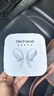 Ola Friend智能體耳機 開(kāi)放式不入耳AI藍牙耳機超輕6.6g長(cháng)續航掛耳式豆包運動(dòng)無(wú)線(xiàn)耳機 小錢(qián)包 幻夢(mèng)紫 曬單實(shí)拍圖