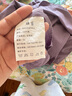 無(wú)印良品酒店隔臟睡袋抑菌全棉出差旅行旅睡寶便攜式床單200*210cm 曬單實(shí)拍圖