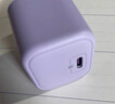 羅馬仕小果凍30W氮化鎵蘋(píng)果充電器iPhone16/15ProMax快充充電頭兼容PD20W/27W手機ipad平板type-c插頭 紫 曬單實(shí)拍圖