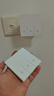 國(guó)際電工無(wú)線遙控智能雙控免布線面板家用遠(yuǎn)程220v臥室隨意貼開關(guān) 三開主機(jī)開關(guān)1個(gè)+三開隨意貼1個(gè) 曬單實(shí)拍圖