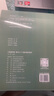六品堂楷書(shū)練字帖臨摹全套成年楷書(shū)入門(mén)基礎訓練練字神器成人男生女生字體漂亮控筆筆畫(huà)筆順?shù)摴P硬筆書(shū)法專(zhuān)用 曬單實(shí)拍圖