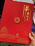 國(guó)俊眾搏 A4榮譽(yù)證書(shū)獲獎(jiǎng)?lì)C獎(jiǎng)證書(shū)獎(jiǎng)狀外殼 可定制三折頁(yè)聘書(shū)燙金內(nèi)芯打印logo優(yōu)秀員工年會(huì)紀(jì)念 紅色-單本裝（榮譽(yù)證書(shū)） A4（內(nèi)頁(yè)尺寸210*297mm） 曬單實(shí)拍圖