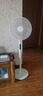 美的（Midea）【幸運草安睡風扇SE】直流變頻輕音家用立式遙控電風扇柔風落地扇臺式桌面大風量一級能效輕羽扇 曬單實拍圖