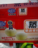 港榮蒸蛋糕淡糖450g小面包蛋糕點(diǎn)早餐餅干休閑西式糕點(diǎn)純蛋糕甜品禮品 曬單實(shí)拍圖