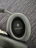 森海塞爾（Sennheiser）ACCENTUM PLUS 無(wú)線(xiàn)藍牙耳機 頭戴式降噪音樂(lè )耳機 黑色 禮物 曬單實(shí)拍圖