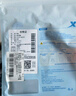 特步（XTEP）防曬面罩遮全臉護(hù)頸防蚊臉基尼冰絲騎行口罩遮陽防曬防紫外線女士 曬單實(shí)拍圖