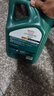 嘉實多（Castrol）磁護智E版 全合成機油 潤滑油 5W-40 SP A3/B4 4L 汽車保養(yǎng) 曬單實拍圖